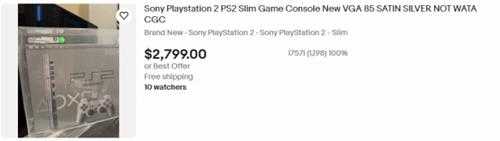玩家在车库中发现未拆封银色PS2:最高值2800美元!