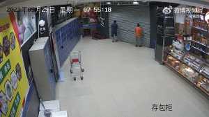 我居然看懂了唇语 动图 这不比小美人鱼好看多了?