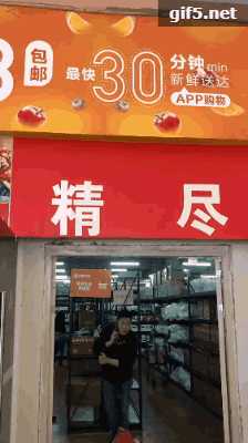 如果你老婆有四只手会怎样 动图 这个建议加入GTA6!