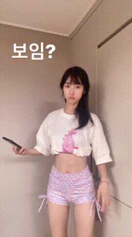 这拍的啥给我看看! 动图 吃香蕉那个怎么不放全!