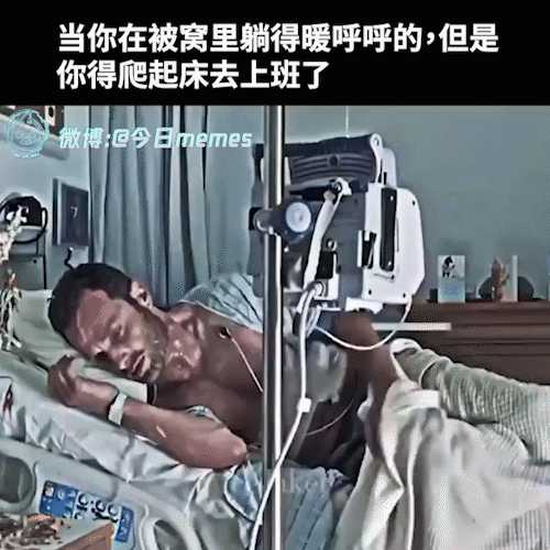 城里的姑娘真是又大又白 动图 妹子跳绳咋还掀裙子的?