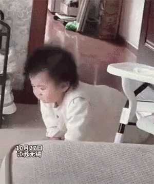 轻轻一戳反应这么激烈?动图 原来打篮球并不能减肥!