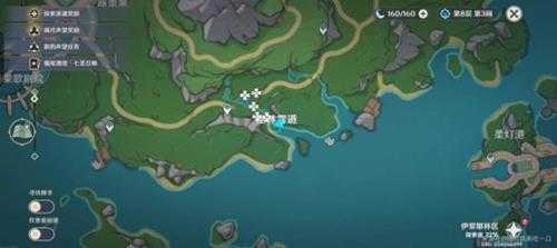 【原神】枫丹特产湖光玲兰特产(93)