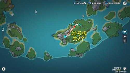 【原神】V4.7攻略 | 骗骗花讨伐路线(4.7重置版)