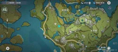 【原神】璃月特产“人间美味”绝云椒椒的收集(58)
