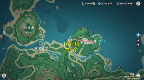 【原神】V4.7攻略 | 骗骗花讨伐路线(4.7重置版)