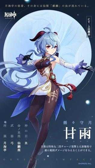原画壁纸及美图第七十九期,无水印可自取