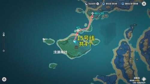 【原神】V4.7攻略 | 骗骗花讨伐路线(4.7重置版)