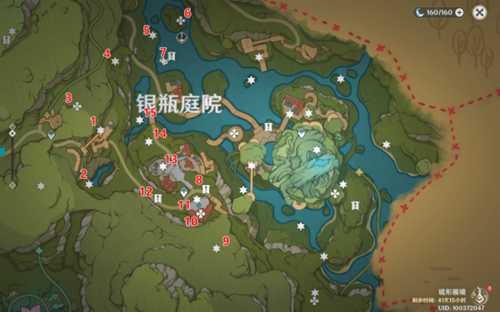 《原神》银瓶庭院西全礼券怎么收集?银瓶庭院西全礼券收集攻略