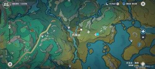 【原神】璃月特产“人间美味”绝云椒椒的收集(58)