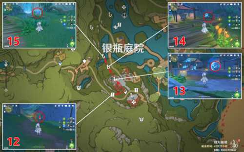 《原神》银瓶庭院西全礼券怎么收集?银瓶庭院西全礼券收集攻略