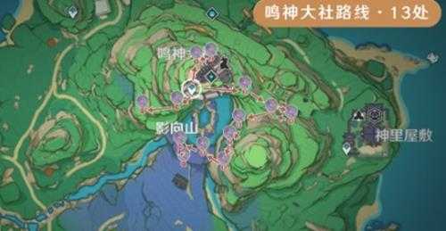鸣草采集位置路线分享,2024新采集心得