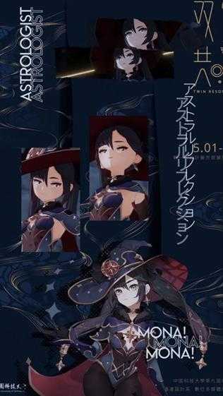 原画壁纸及美图第112期,无水印可自取