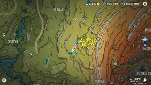 【原神】V4.7攻略 | 骗骗花讨伐路线(4.7重置版)