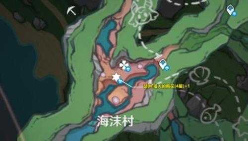 枫丹隐藏对话奖励有哪些?对话奖励一览