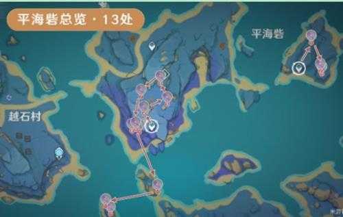 鸣草采集位置路线分享,2024新采集心得