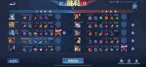金红袍杯王者荣耀八强赛:《TBL》VS《金红袍家族》