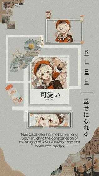 原画壁纸及美图第213期,无水印可自取