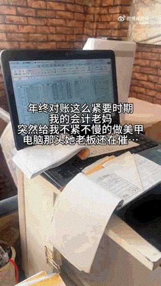 城里的姑娘真是又大又白 动图 妹子跳绳咋还掀裙子的?