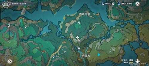 【原神】璃月特产“人间美味”绝云椒椒的收集(58)