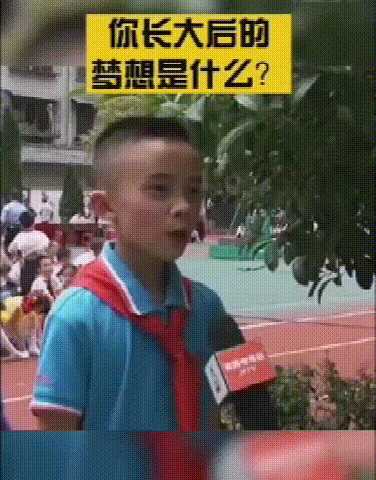 这是搔首弄姿黑段?动图 孩子果断放弃了学街舞的念头