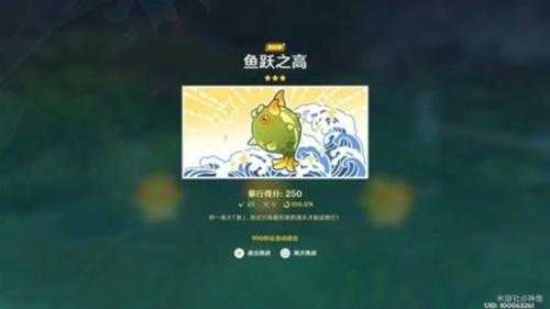 仿生摹行最终关卡攻略,最终关卡怎么过?
