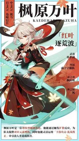 原画壁纸及美图第248期,无水印可自取