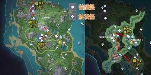 哪里有隙间之核?隙间之核位置详细介绍
