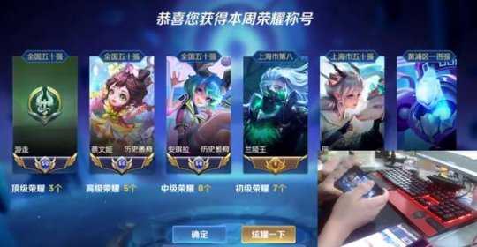 为什么开挂的多是钟馗、干将、守约等英雄?其实非也