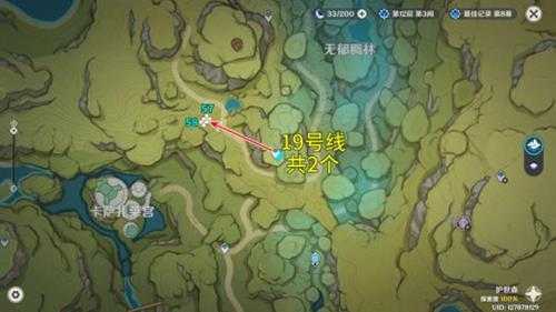 【原神】V4.7攻略 | 骗骗花讨伐路线(4.7重置版)