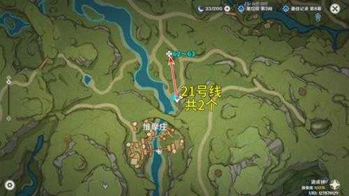 【原神】V4.7攻略 | 骗骗花讨伐路线(4.7重置版)