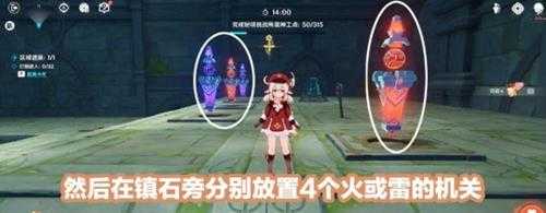 3.7版神工天巧宝录之章攻略,第一天玩法