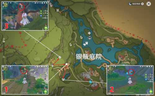 《原神》银瓶庭院西全礼券怎么收集?银瓶庭院西全礼券收集攻略