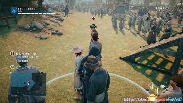 刺客信条大革命序列12