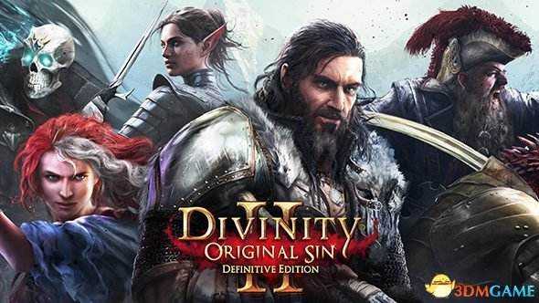 《神界：原罪2》不能杀的NPC一览 对剧情有影响的NPC介绍