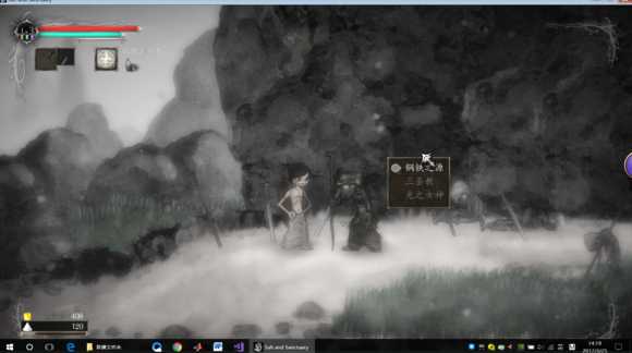 《盐和避难所》大剑流进阶指南 大剑玩法攻略