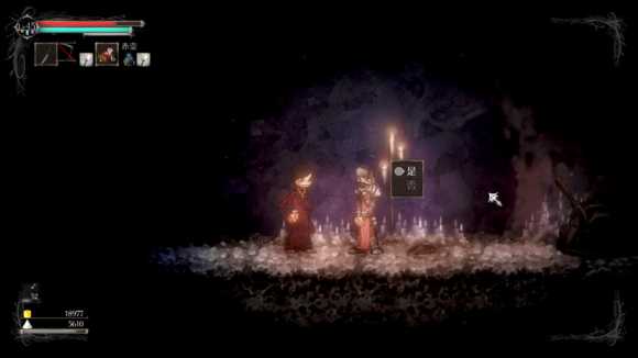 《盐和避难所》匕首流进阶指南 匕首玩法攻略