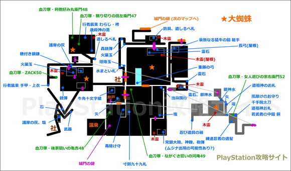 《仁王》超详细游戏内地图一览 仁王游戏内地图标注（不含DLC）