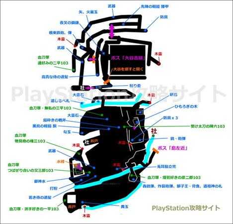 《仁王》超详细游戏内地图一览 仁王游戏内地图标注（不含DLC）