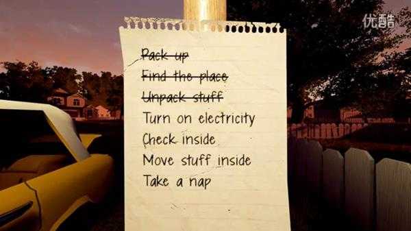 《你好邻居》新手入门小技巧 游戏初期怎么玩