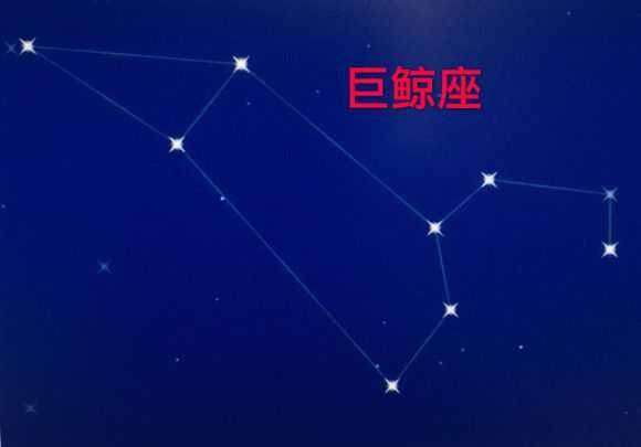 《波西亚时光》观星者成就达成攻略 所需星座图文介绍