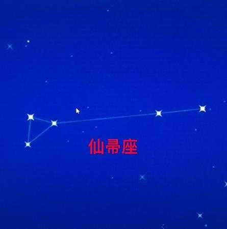 《波西亚时光》观星者成就达成攻略 所需星座图文介绍