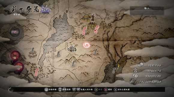 《仁王》的几种洗词条用的上的技巧 仁王洗词条技巧汇总