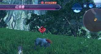 《异度神剑2》白虎牵绊怪珍惜种之外的狼兽族位置介绍