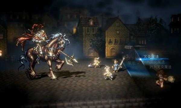 《八方旅人》全隐藏职业技能介绍 隐藏职业有哪些技能