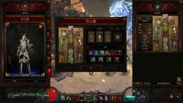 《暗黑破坏神3》死灵法师圣套宠物流速刷bd