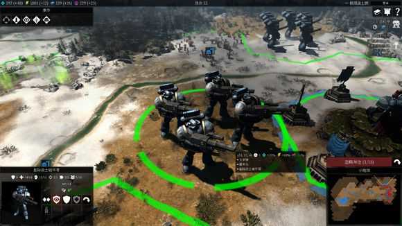 《战锤40K：格雷迪厄斯遗迹之战》怎么玩 格雷迪厄斯遗迹之战新手指南