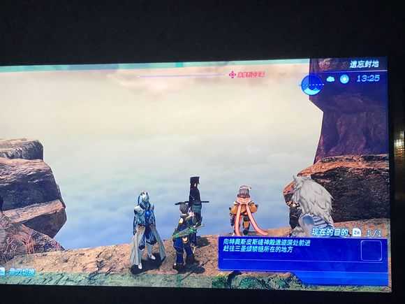 《异度神剑2》天威解锁所需材料获取地点图文介绍