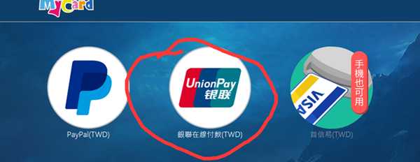 《使命召唤15》战网预购教程 cod15怎么预购