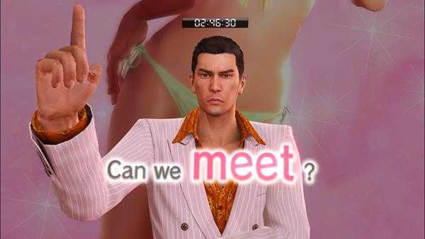 《如龙0》电话约妹子小游戏玩法